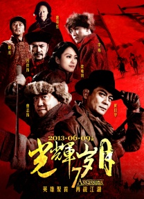 公公与儿媳韩国